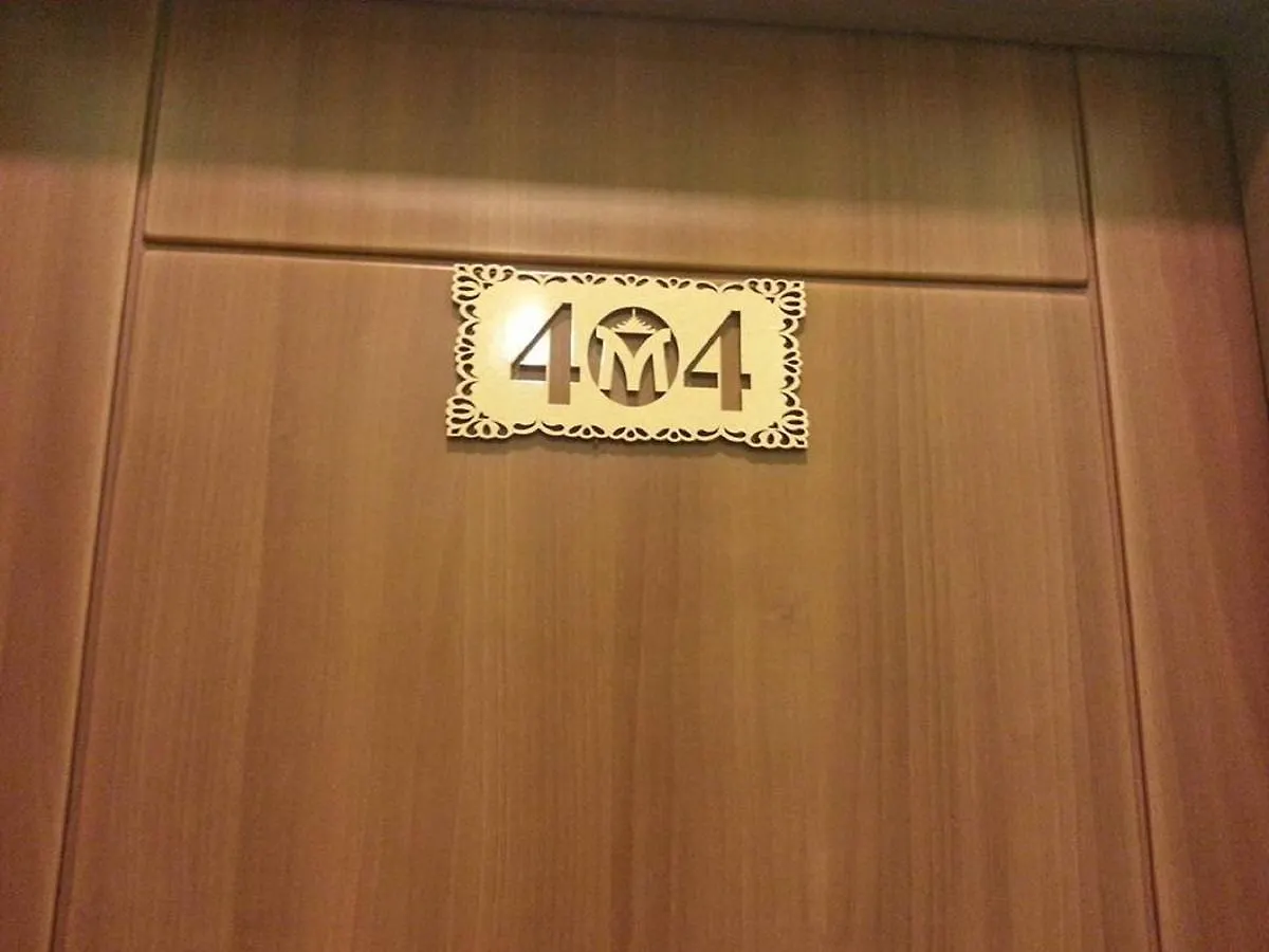 Royal Malikha Hotel Yangon