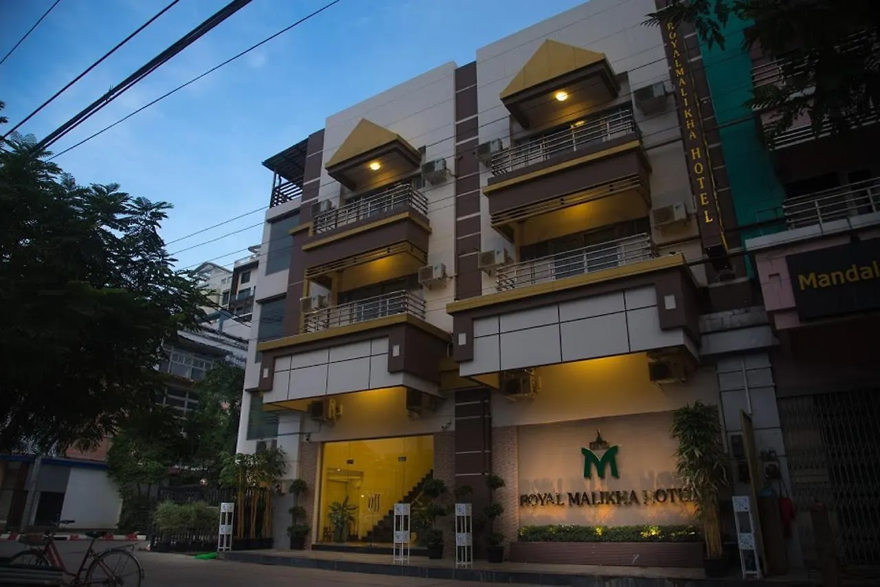 Royal Malikha Hotel contacts