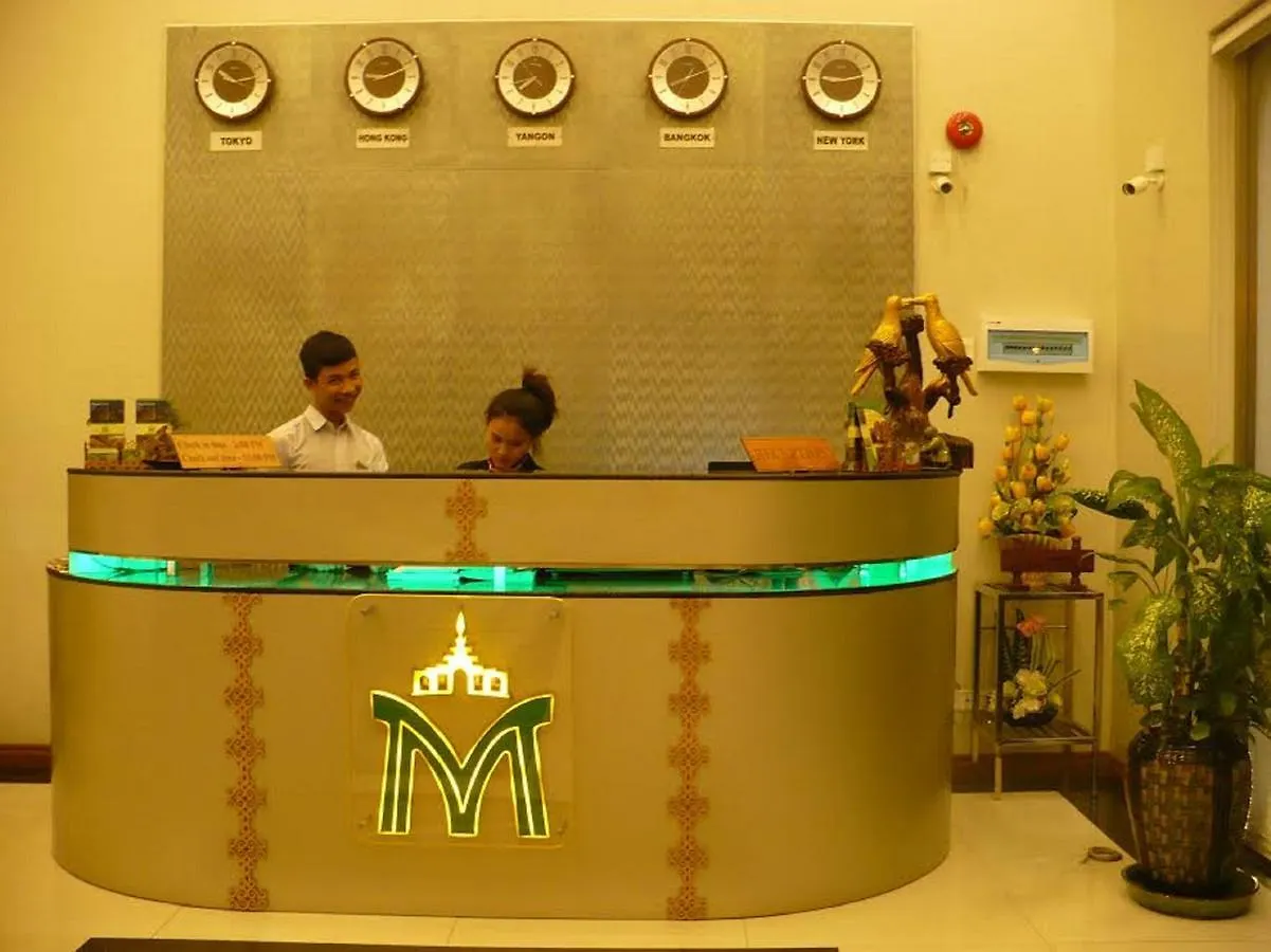 Royal Malikha Hotel Yangon